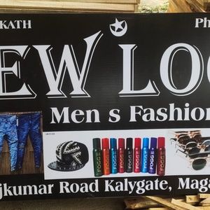 Meet your Posher, Mohammed barkath